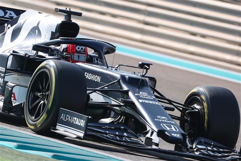 2022 AlphaTauri F1 car launch date.v1